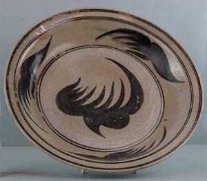 Image description is not available for DU1998.34